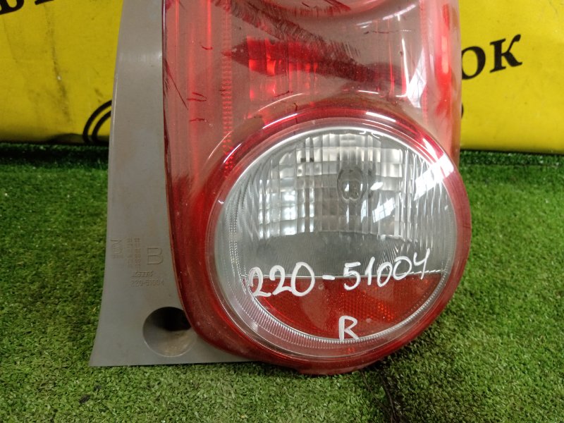 Стоп-сигнал, 1000 рублей, Красноярск