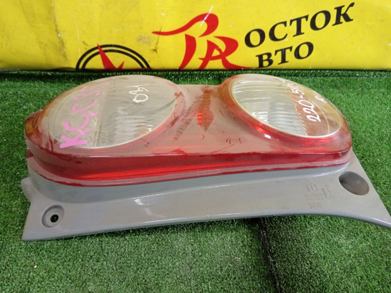 Стоп-сигнал, 1000 рублей, Красноярск