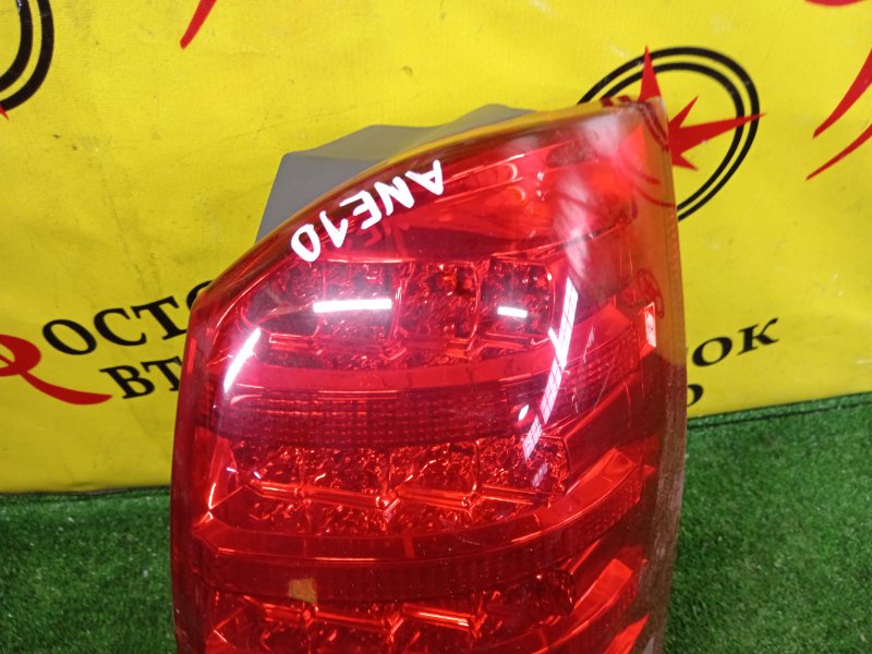 Стоп-сигнал, 1000 рублей, Красноярск