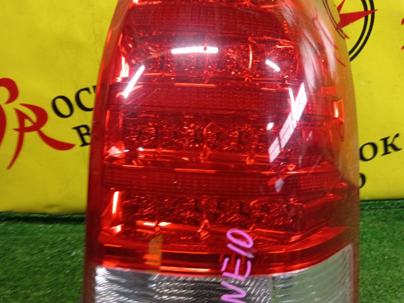 Стоп-сигнал, 1000 рублей, Красноярск