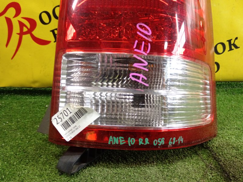 Стоп-сигнал, 1000 рублей, Красноярск