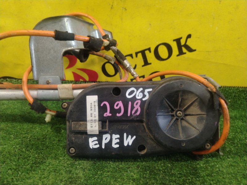 Антенна, 2000 рублей, Красноярск