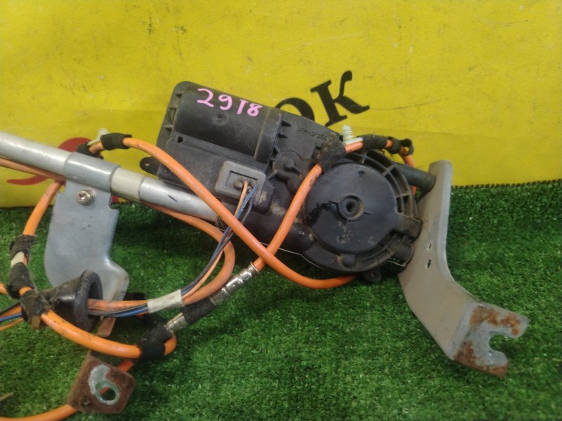 Антенна, 2000 рублей, Красноярск