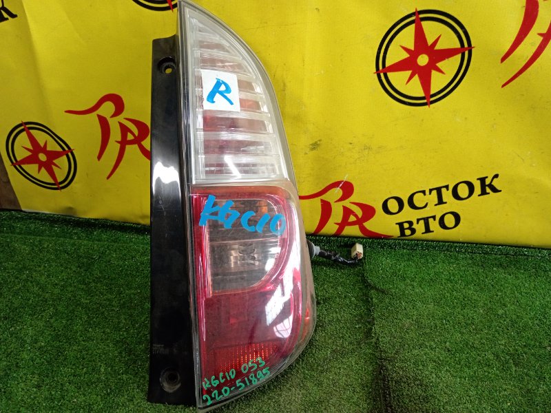 Стоп-сигнал, 800 рублей, Красноярск