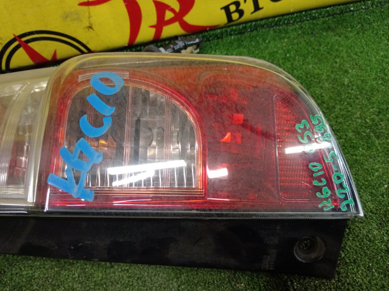 Стоп-сигнал, 800 рублей, Красноярск