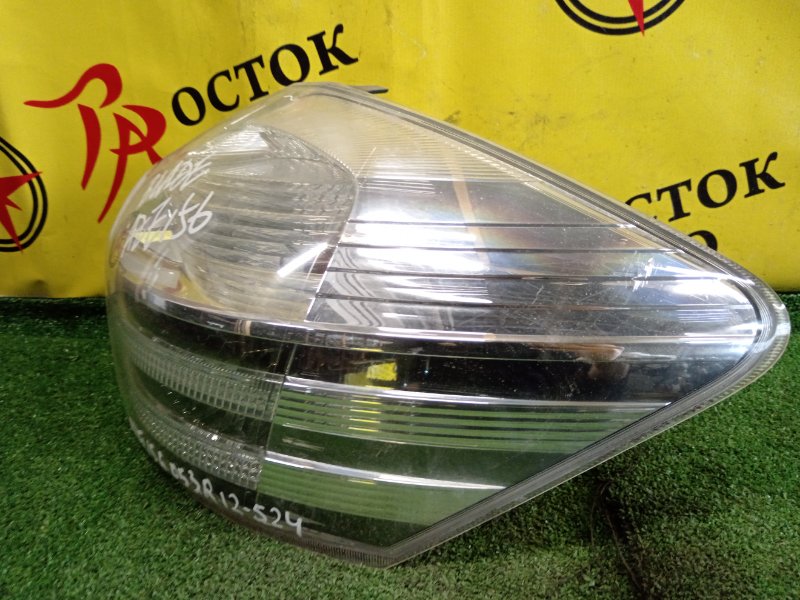 Стоп-сигнал, 2000 рублей, Красноярск