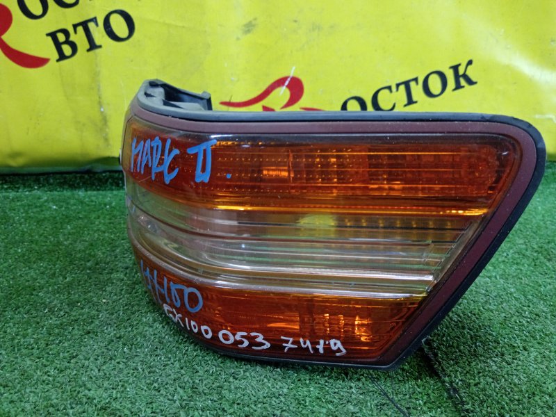 Стоп-сигнал, 350 рублей, Красноярск