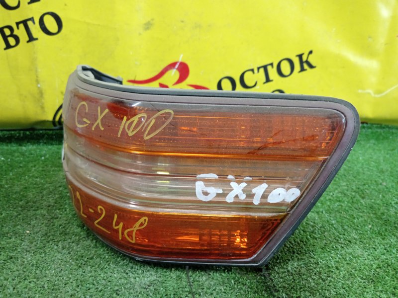 Стоп-сигнал, 350 рублей, Красноярск