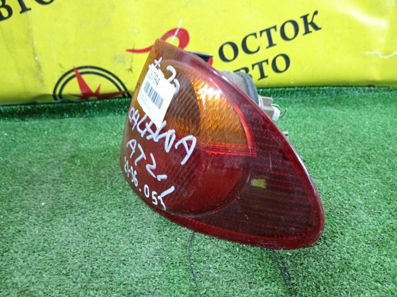 Стоп-сигнал, 350 рублей, Красноярск