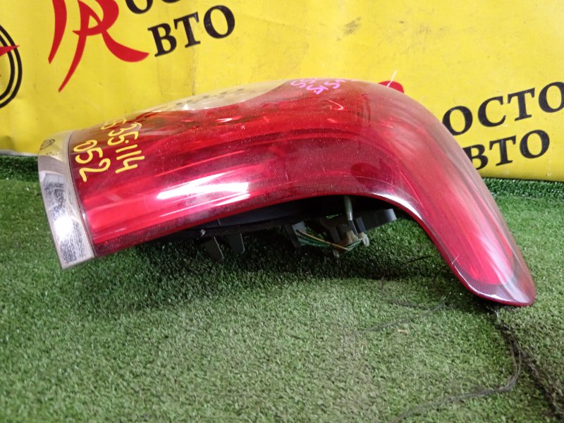 Стоп-сигнал, 2500 рублей, Красноярск