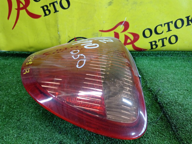 Стоп-сигнал, 1000 рублей, Красноярск