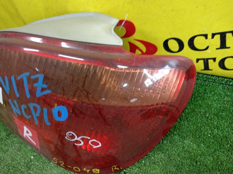 Стоп-сигнал, 1000 рублей, Красноярск