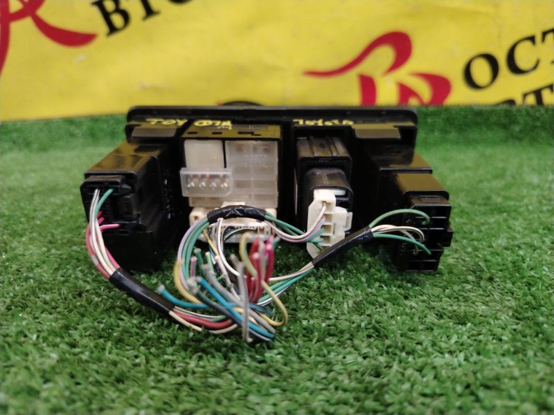 Блок управления зеркалами, 1500 рублей, Красноярск