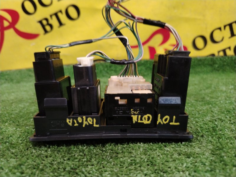 Блок управления зеркалами, 1500 рублей, Красноярск