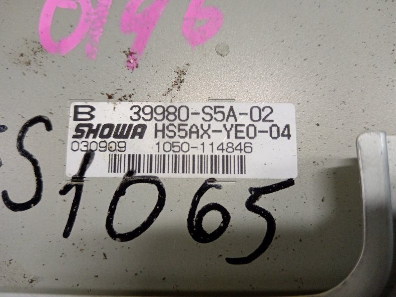 Блок управления рулевой рейкой, 5000 рублей, Красноярск