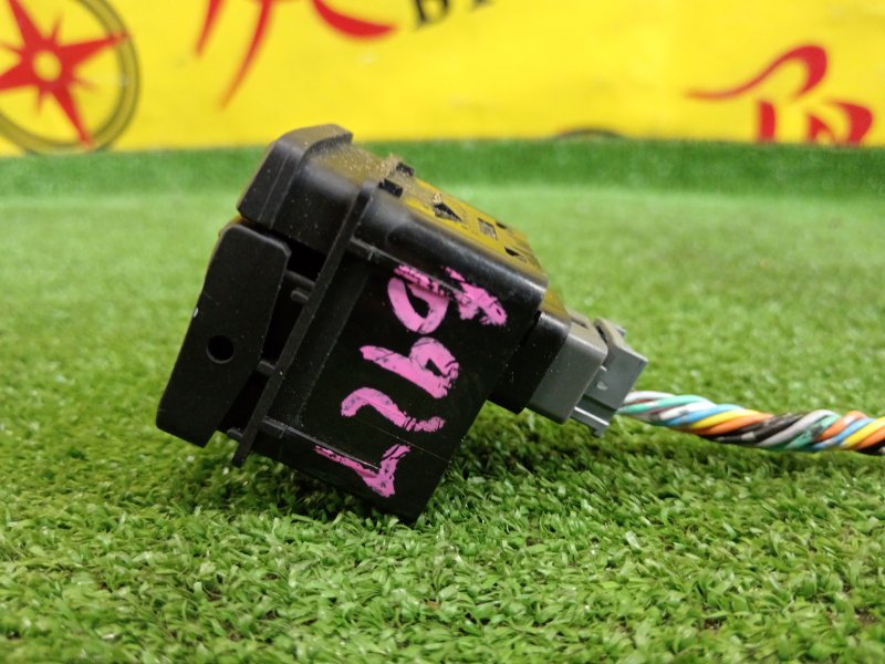 Кнопка, 2500 рублей, Красноярск