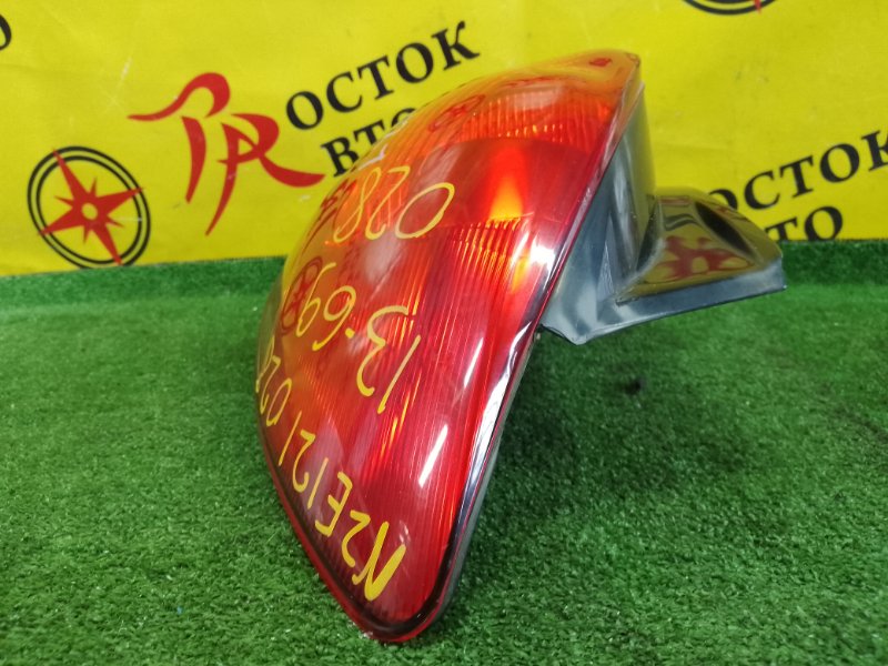 Стоп-сигнал, 800 рублей, Красноярск