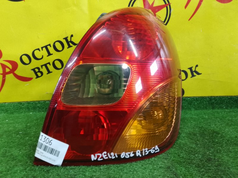 Стоп-сигнал, 800 рублей, Красноярск