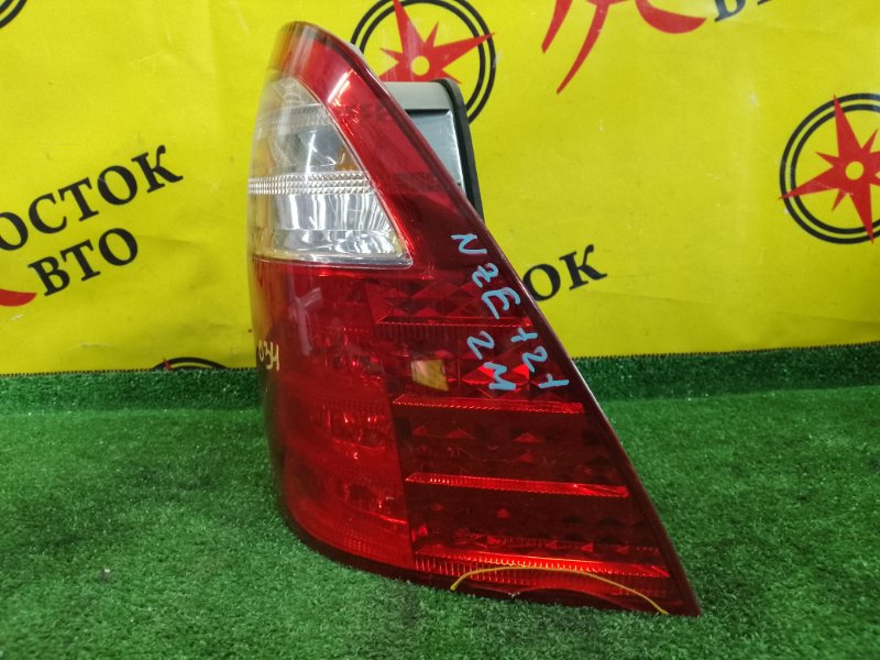 Стоп-сигнал, 7000 рублей, Красноярск