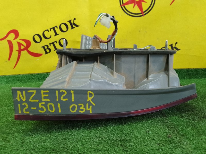 Стоп-сигнал, 7000 рублей, Красноярск