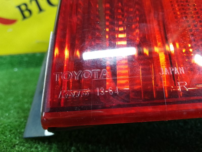 Стоп-сигнал, 1500 рублей, Красноярск