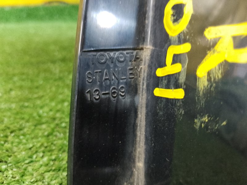 Стоп-сигнал, 800 рублей, Красноярск