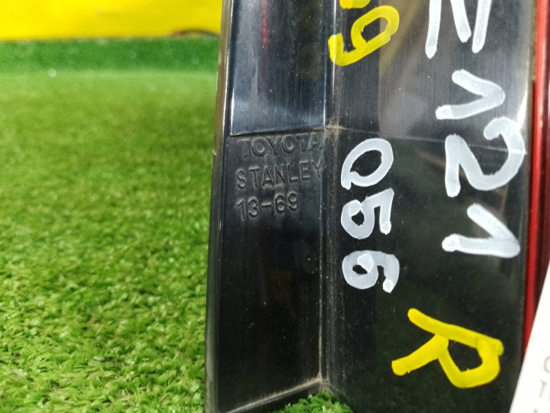 Стоп-сигнал, 800 рублей, Красноярск