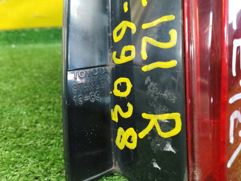 Стоп-сигнал, 800 рублей, Красноярск