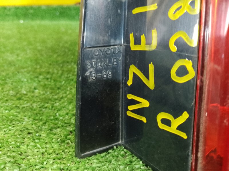 Стоп-сигнал, 800 рублей, Красноярск