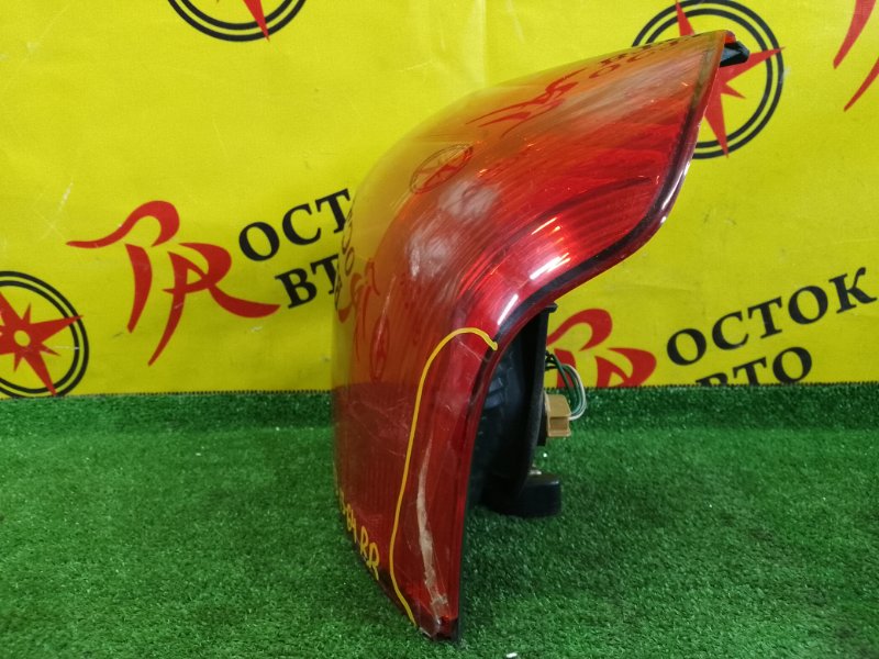 Стоп-сигнал, 1500 рублей, Красноярск