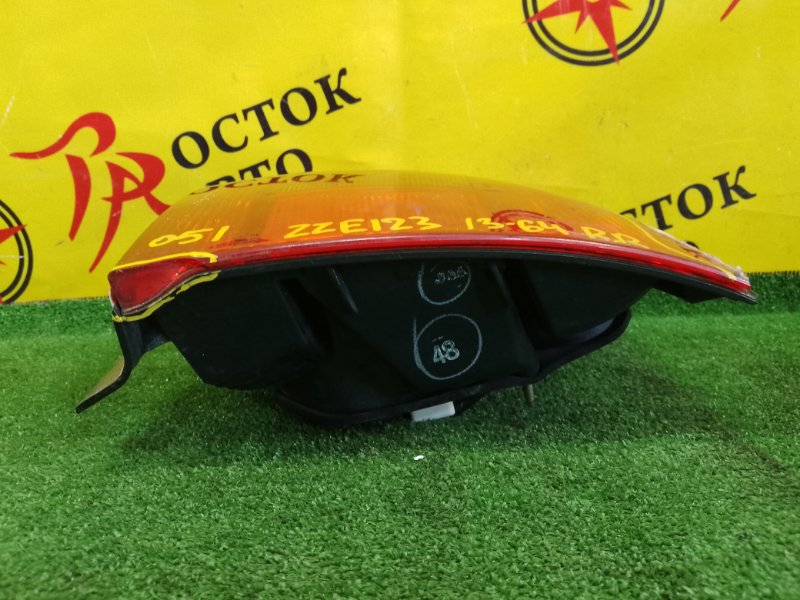 Стоп-сигнал, 1500 рублей, Красноярск