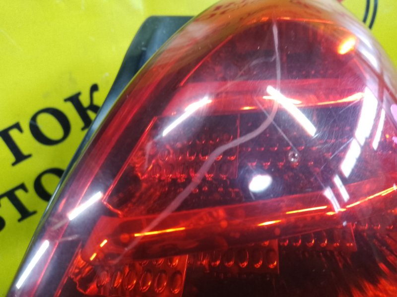 Стоп-сигнал, 5000 рублей, Красноярск