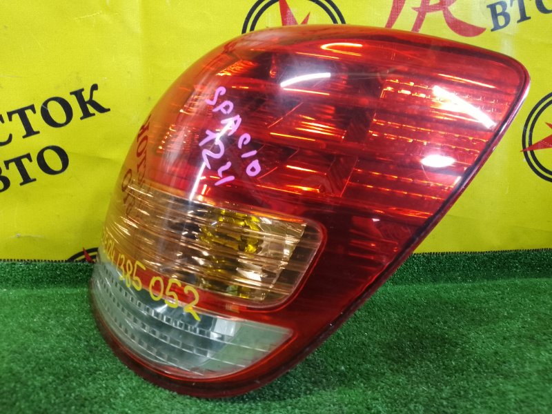 Стоп-сигнал, 5000 рублей, Красноярск