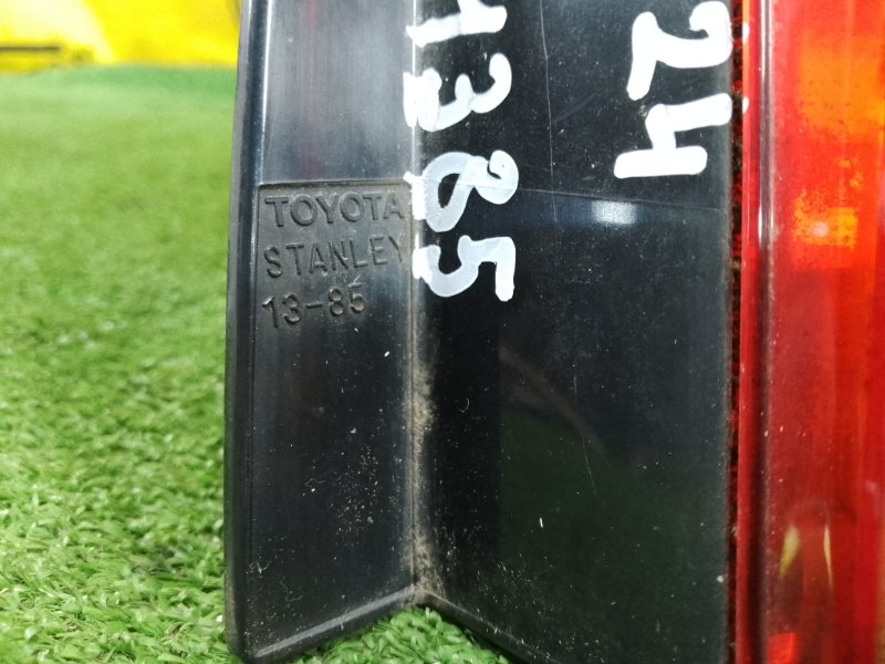 Стоп-сигнал, 5000 рублей, Красноярск