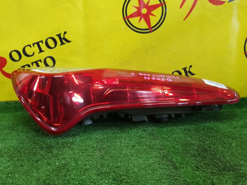 Стоп-сигнал, 1500 рублей, Красноярск