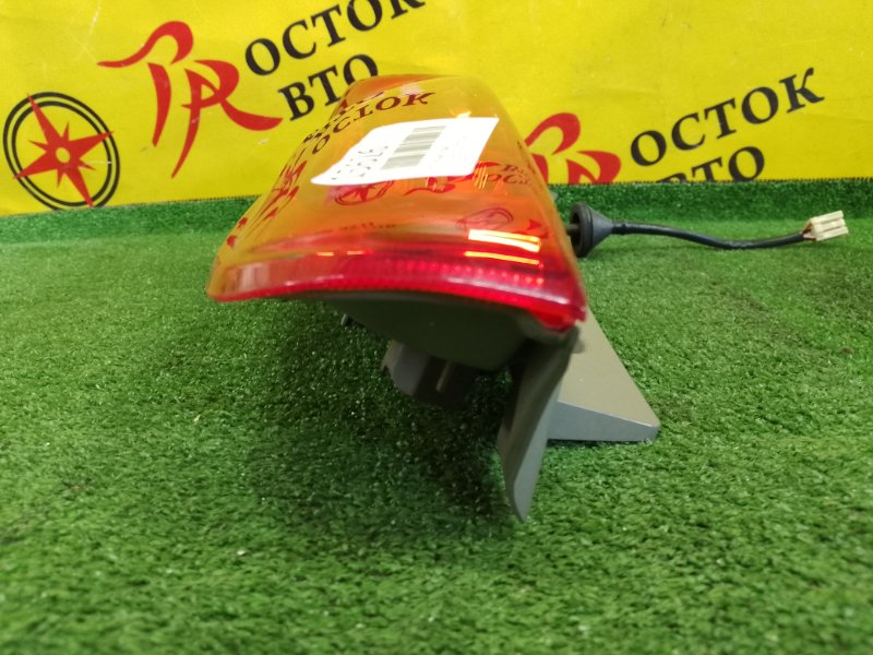 Стоп-сигнал, 1500 рублей, Красноярск