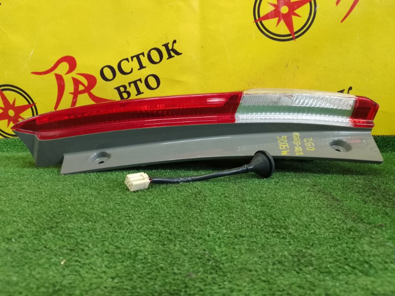 Стоп-сигнал, 1500 рублей, Красноярск