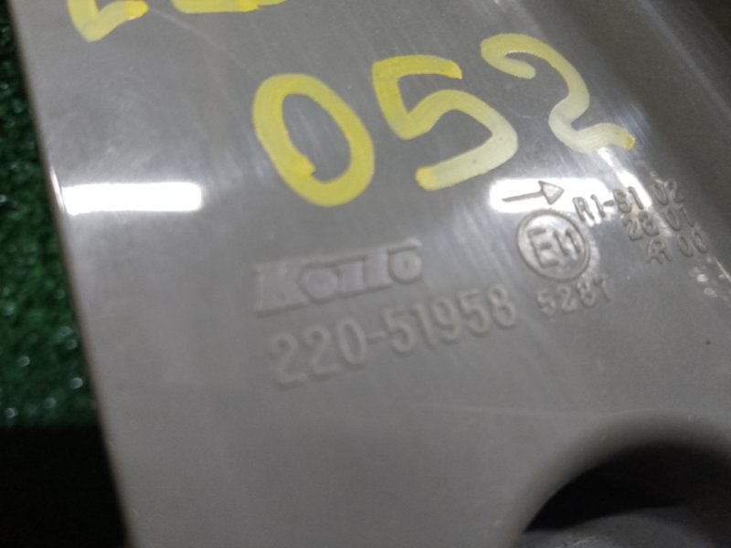 Стоп-сигнал, 1500 рублей, Красноярск