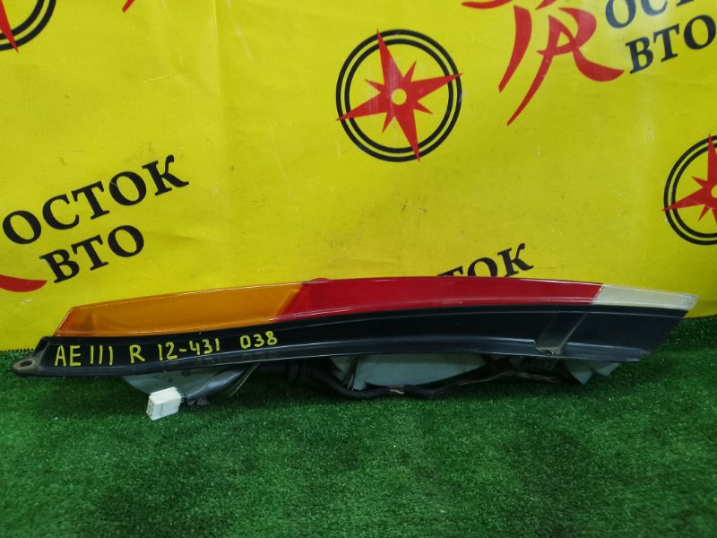 Стоп-сигнал, 800 рублей, Красноярск