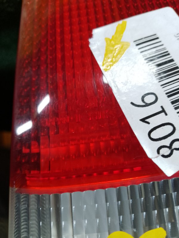 Стоп-сигнал, 800 рублей, Красноярск