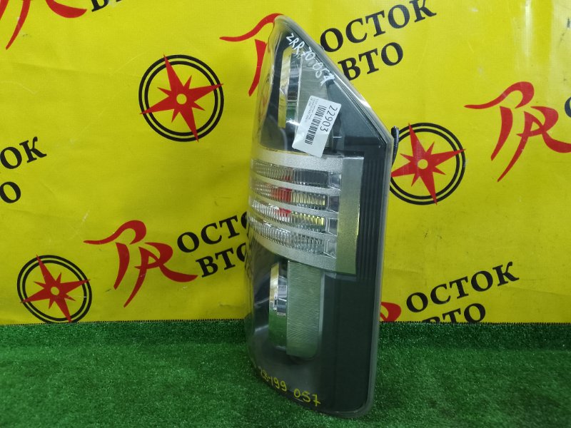 Стоп-сигнал, 3000 рублей, Красноярск