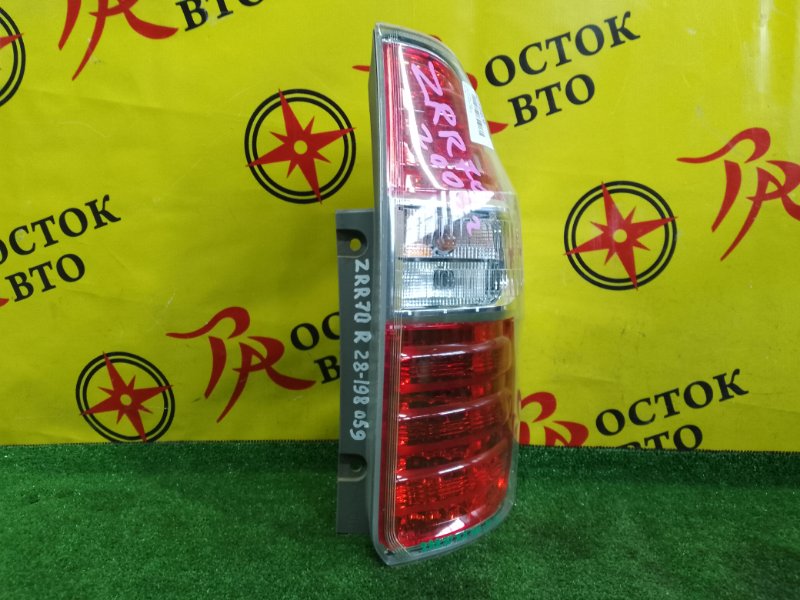 Стоп-сигнал, 3000 рублей, Красноярск