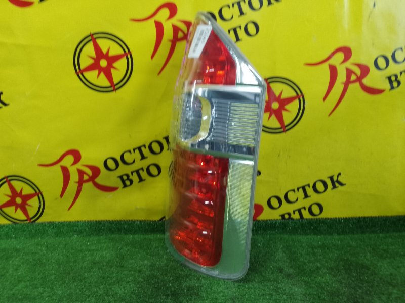 Стоп-сигнал, 3000 рублей, Красноярск