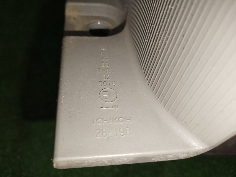 Стоп-сигнал, 3000 рублей, Красноярск