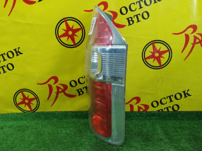 Стоп-сигнал, 3000 рублей, Красноярск