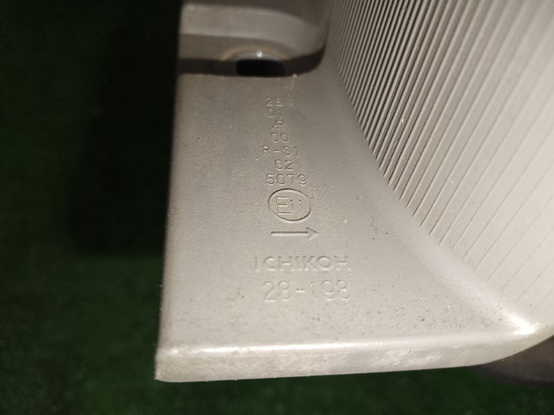 Стоп-сигнал, 3000 рублей, Красноярск