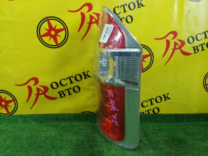 Стоп-сигнал, 3000 рублей, Красноярск