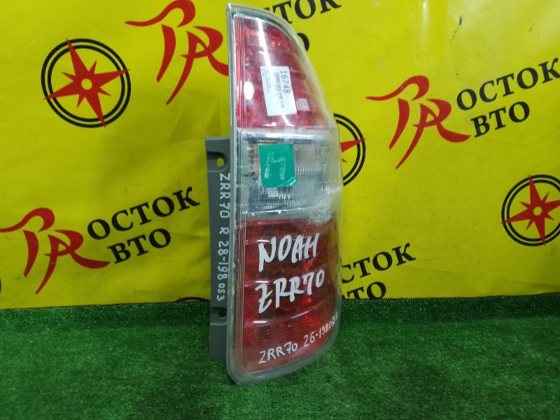 Стоп-сигнал, 1500 рублей, Красноярск