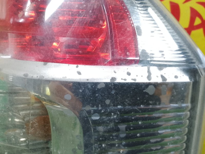 Стоп-сигнал, 1500 рублей, Красноярск