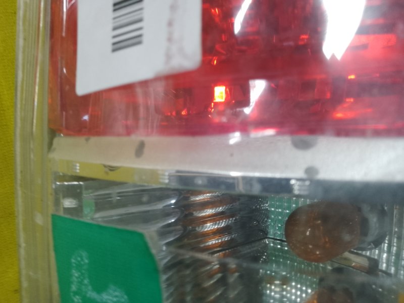 Стоп-сигнал, 1500 рублей, Красноярск